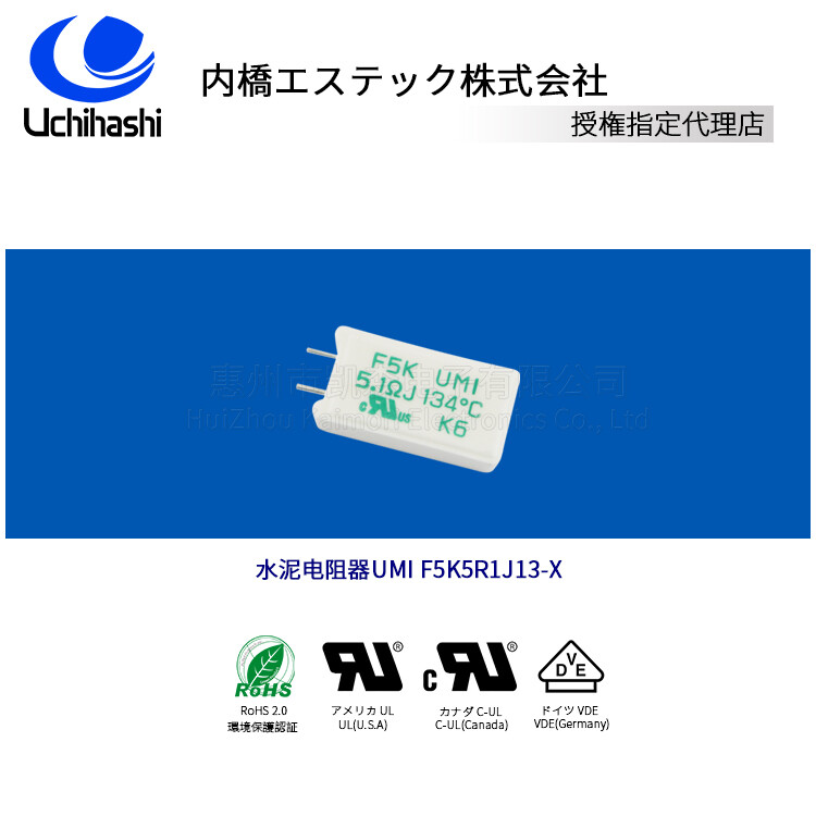 1678172231038643100-1.jpg@1e_1c_750w_750h_90Q