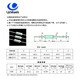 LE095参数