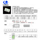 F7K系列参数