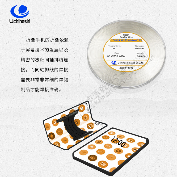 1687741262074126000-1.jpg@750w_750h_90Q