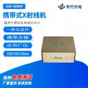 檢測(cè)射線設(shè)備x-ray半導(dǎo)體封裝元器件檢測(cè)