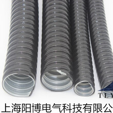 包塑金属软管包塑金属穿线软管UL94-V0阻燃包塑金属软管