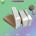 素釉耐酸磚規格定制上海工業耐酸瓷板符合國家標準8
