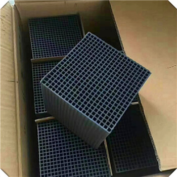 供應(yīng)寶雞空氣凈化50*50*50蜂窩活性炭
