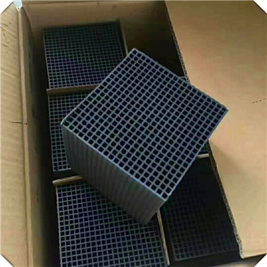 供應貴港空氣凈化100*100*50蜂窩活性炭