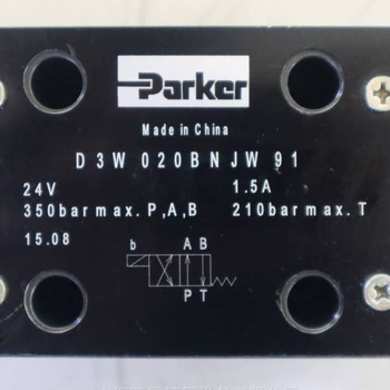 美国派克PARKER比例阀D41FHE01C1NE00，现货出售