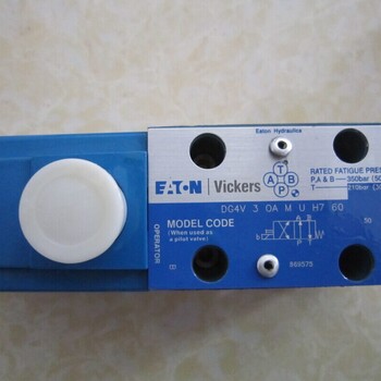 威格士VICKERS电磁阀库存供应DG4V-5-1CJ-M-U-H6-20
