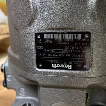 A10VSO71DFR1/32R-VPB22U99力士樂(lè)Rexroth柱塞泵