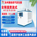 0.5吨低氮冷凝蒸汽发生器/D级燃气蒸汽锅炉沧州国扬厂家供应