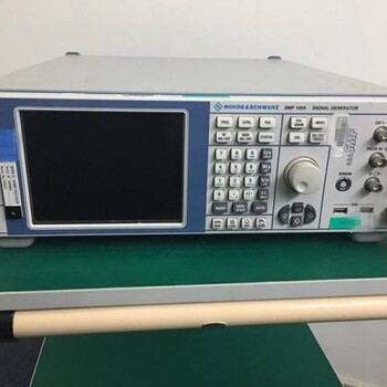 回收羅德與施瓦茨FSV3044頻譜分析儀