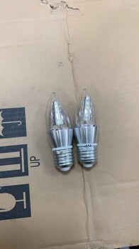 橫欄收購庫存燈光源驅動