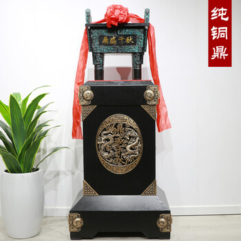 佛山青銅鼎黃銅鼎供應(yīng)廠商，工廠開業(yè)賀禮定制訂做