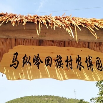 清遠(yuǎn)實(shí)木牌匾對(duì)聯(lián)定做，佛山木雕匾額，不規(guī)則木匾定制廠商