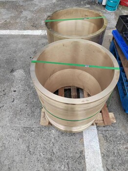 C6161鋁青銅C6161銅合金