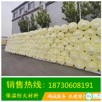 浙江省麗玻璃棉板巖棉保溫板多少錢一平方