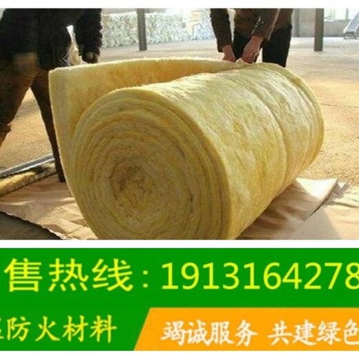 潍坊市钢结构玻璃棉电梯井吸音板防火铝箔卷毡14公斤
