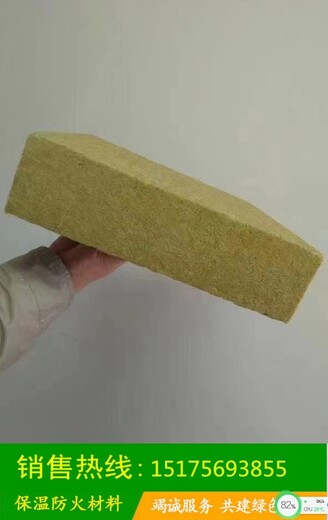 广东省广州现货直发三利A级防火岩棉板复合水泥砂浆板