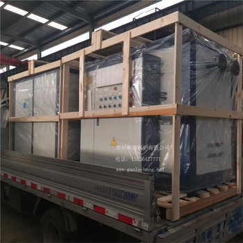240kw電熱水鍋爐0.24MW熱水鍋爐不銹鋼電熱水鍋爐電鍋爐