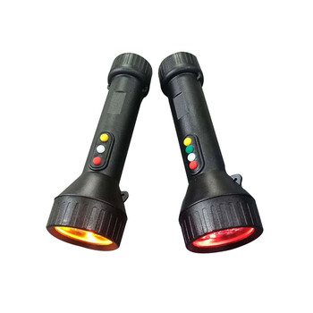 鼎軒照明SW2700B三色手電筒鐵路多功能強光信號燈3W
