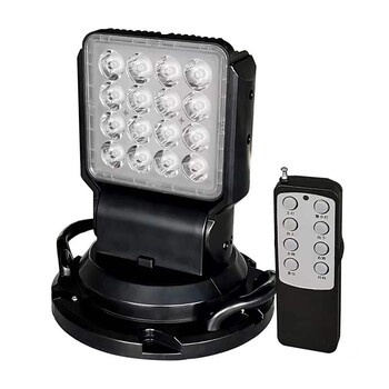 YFW6213遙控LED探照燈60W/80W磁力吸附24V遙控距離