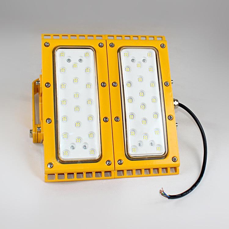 鼎轩照明LED防爆灯BFC6253-150W模组灯具变电站投光灯