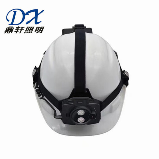 鼎軒照明LED多功能攝像頭燈BYL-06A-VI錄音錄像巡檢儀帽戴式3W