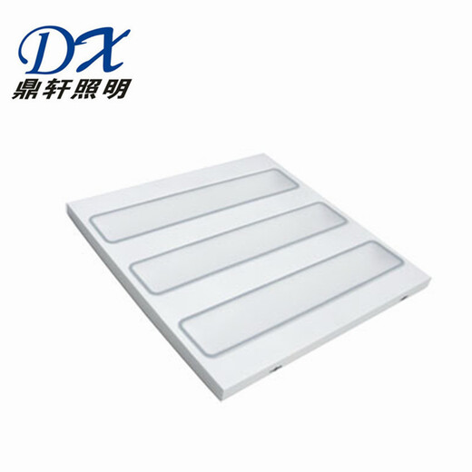 鼎軒照明LH8019LED格柵燈48W嵌入式面板燈會議室倉庫