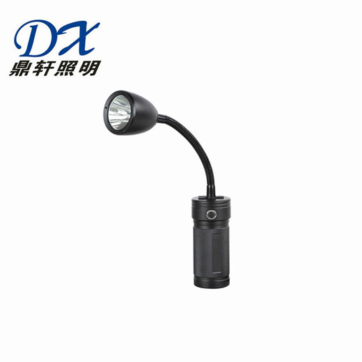 LZG3010萬向工作燈磁力吸附泛光燈IP65充電防水鼎軒照明