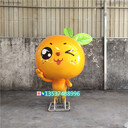 佛山三字经主题公园玻璃钢橙子卡通雕塑柑橘吉祥物公仔定制