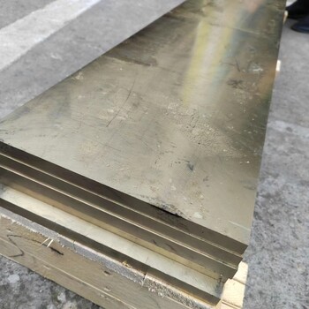 ZHAl66-6-3-2铜合金板材