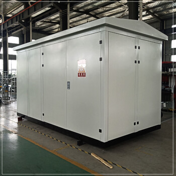 分布式光伏發(fā)電箱式變電站，10Kv光伏電站歐式箱變廠家定制