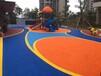 戶外游樂場epdm橡膠地墊塑膠跑道環(huán)保彩色面層13mm生產(chǎn)廠家