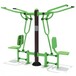 学校操场户外健身路径康复训练器材体能健身器材公园单双杠扭腰器