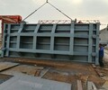 曲靖3米x2米平面拱形進水閘門渠道明渠鋼制閘門污水處理廠?