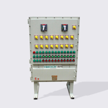 BXMD-4KExdIIBT6Gb防爆配電箱