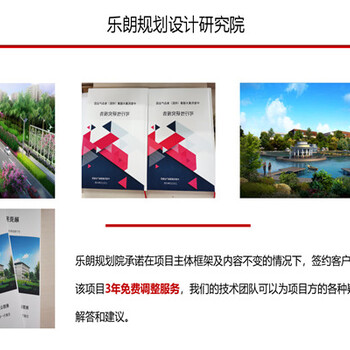 寫節(jié)能評估報告能耗審批