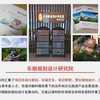 烏魯木齊編制節(jié)能自查報告十年經(jīng)驗