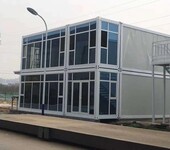 天津市玻璃幕布打包箱房厂家塘沽区钢结构活动房批发