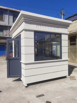 秦皇島雕花板崗亭廠家盧龍縣移動崗亭定制不銹鋼耐腐蝕