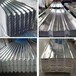 铝瓦彩涂铝瓦铝镁锰板生产厂家