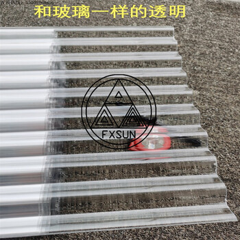 淄博博山采光瓦博山污水池采光瓦博山花房采光瓦優(yōu)點(diǎn)