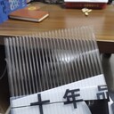 棲霞陽光板，煙臺(tái)車棚陽光板，煙臺(tái)陽光板廠家，煙臺(tái)陽光板價(jià)格