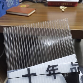山東齊河陽光板企業~德州陽光板品牌~德州陽光板-福鑫陽光