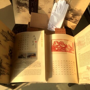 關中八景絲綢冊西安絲綢紀念冊含郵票收藏陜西特色見面禮品