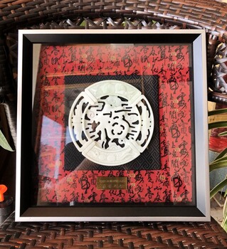 陜西特色碳雕藍(lán)田玉雕紀(jì)念盤藍(lán)田玉四神瓦當(dāng)炭雕西安碳雕玉盤