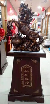 西安飛黃騰達(dá)開(kāi)業(yè)馬工藝擺件做字送貨及拉花都帶上