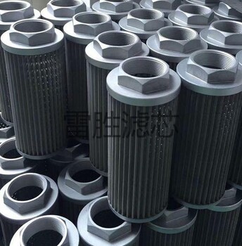 注塑機(jī)風(fēng)機(jī)機(jī)床磨床濾油器濾芯液壓油箱吸油過濾器濾芯