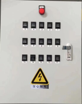溫室大棚配電箱物聯(lián)網(wǎng)智控箱定制發(fā)貨