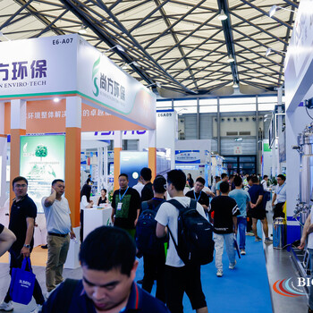 2024国际生物发酵产品与技术装备展（济南+上海）
