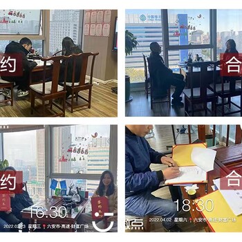 全媒體廣告代理商優(yōu)勢(shì)前景怎么樣互聯(lián)網(wǎng)廣告代理如何授權(quán)加盟